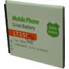 Batterie Téléphone Portable pour SONY ERICSSON XPERIA ARC S