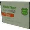 Batterie Téléphone Portable pour SAMSUNG GALAXY MEGA I9200