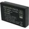 Batterie Appareil Photo pour SANYO XACTI VPC-HD1000
