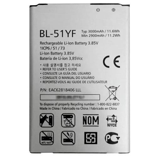 Batterie d'origine LG BL-51YF pour G4 H815