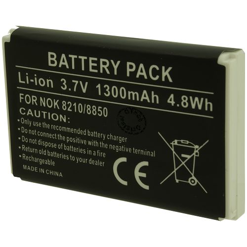 Batterie Téléphone Portable pour METROLOGIC MK5502-79B6107