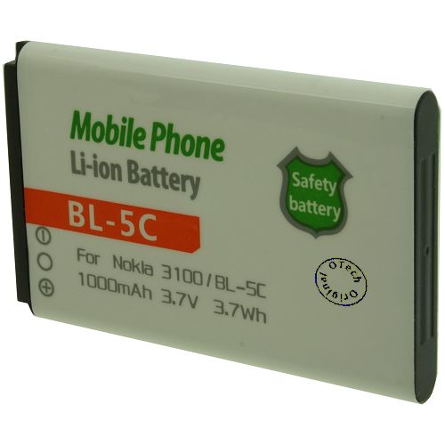 Batterie Téléphone Portable pour PHILIPS BABYPHONE AVENT SCD600