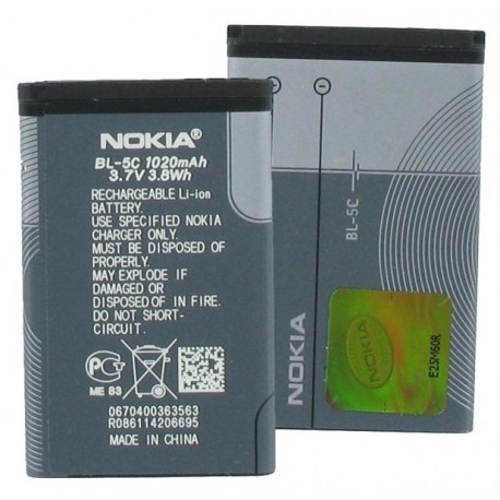 Batterie d'origine Nokia pour HYUNDAI MB-D125