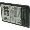 Batterie Téléphone Portable pour SAMSUNG B800BC