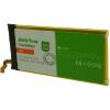 Batterie Téléphone Portable pour SAMSUNG GH43-04337A