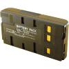 Batterie pour camera PHILIPS VKR 6870