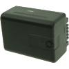 Batterie Camescope pour PANASONIC HC-V100M - Vue arrière