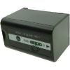 Batterie Camescope pour PANASONIC AG-DVX200 - Vue arrière