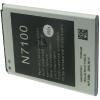 Batterie Téléphone Portable pour SAMSUNG N7105 NOTE 2 - Vue arrière