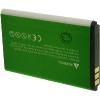 Batterie Téléphone Portable pour HOLUX GPSLIM236 - Vue arrière