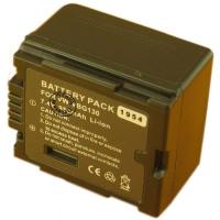 Batterie Camescope 1050 mAh pour PANASONIC HDC-SD707