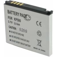 Batterie Téléphone Portable pour LG KP500 COOKIE