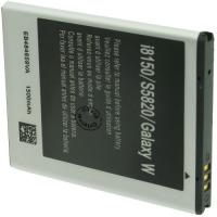 Batterie Téléphone Portable pour SAMSUNG S5820