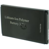 Batterie Téléphone Portable pour LG IP-430G