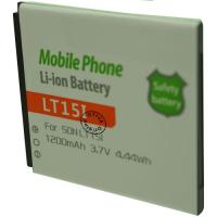 Batterie Téléphone Portable pour SONY ERICSSON XPERIA ARC S