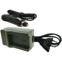 Chargeur pour JVC BN-VG107U