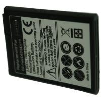 Batterie Téléphone Portable pour LG F70
