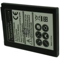 Batterie Téléphone Portable pour LG D280G