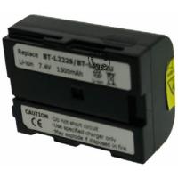 Batterie Camescope Li-ion. capacité: 1500 mAh pour OTECH 3700057306373