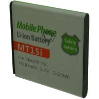 Batterie Téléphone Portable pour SONY IYOKAN