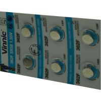 Pack de 10 piles Vinnic pour MAXELL SR721SW