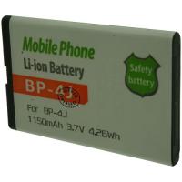 Batterie Téléphone Portable pour OTECH 3700057313753