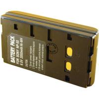 Batterie Camescope 2100 mAh pour SHARP VL-C7950