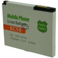 Batterie Téléphone Portable pour MOTOROLA L2