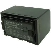 Batterie Camescope 5200 mAh pour OTech 3700057316259