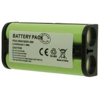 Batterie casque sans fil pour SONY BP-HP800-11(sans encoche inférieure)