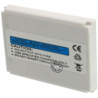 Batterie Alarme pour SECURITAS VERISURE