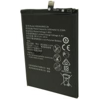 Batterie Téléphone Portable pour HUAWEI EML-L09