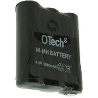 Batterie talkie-walkie pour MOTOROLA PMNN4477AR