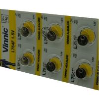 Pack de 10 piles Vinnic pour VINNIC 1136SO