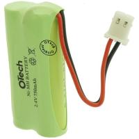 Batterie Téléphone sans fil pour GEEMARC GEE-DECT295-COMBI AMPLIDECT 295 COMBI