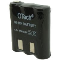 Batterie talkie-walkie pour MOTOROLA PMNN4551A