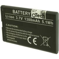 Batterie Téléphone sans fil pour YEALINK S30852-D2371-Y1