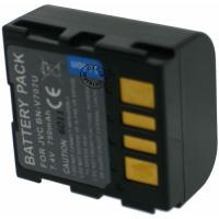 Batterie Camescope 800 mAh pour JVC GR-DF565