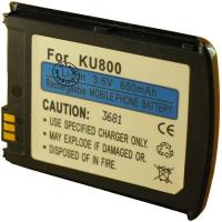 Batterie Téléphone Portable pour LG KU800
