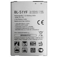 Batterie d'origine LG BL-51YF pour G4 H815