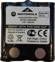 Batterie d'origine pour UNIDEN BT-537
