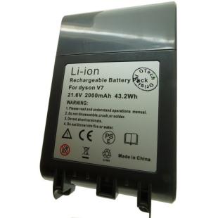 Accessoire aspirateur / cireuse Dyson - batterie rechargeable v7 - 96867002